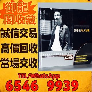（分類：）位於 。 由 liye08888077383 提交（商品編號 1462786673，圖片 1）。簡介： 。