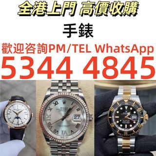 （分類：）位於 。 由 asd8888. 提交（商品編號 1462821129，圖片 1）。簡介： 。