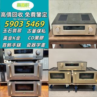 （分類：）位於 。 由 wudachuan90 提交（商品編號 1462683448，圖片 1）。簡介： 。