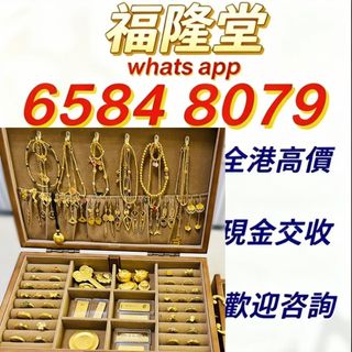 （分類：）位於 。 由 jxg889 提交（商品編號 1462799206，圖片 1）。簡介： 。
