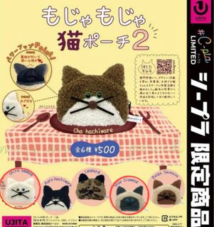 （分類：）位於 。 由 dark_weeknd 提交（商品編號 1462878116，圖片 1）。簡介： 。