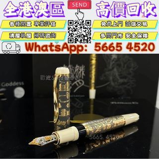 （分類：）位於 。 由 yuexinge.5665-4520 提交（商品編號 1462774537，圖片 1）。簡介： 。
