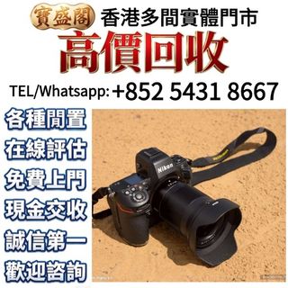 （分類：）位於 。 由 baoshengge 提交（商品編號 1462696349，圖片 1）。簡介： 。