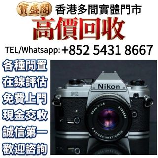 （分類：）位於 。 由 baoshengge 提交（商品編號 1462706443，圖片 1）。簡介： 。