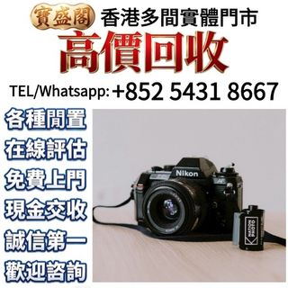 （分類：）位於 。 由 baoshengge 提交（商品編號 1462753579，圖片 1）。簡介： 。