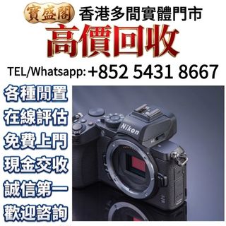 （分類：）位於 。 由 baoshengge 提交（商品編號 1462774219，圖片 1）。簡介： 。