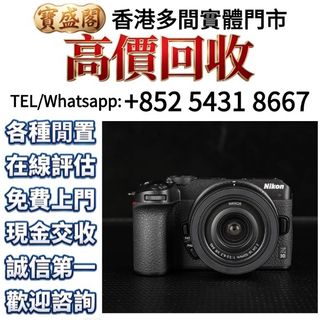 （分類：）位於 。 由 baoshengge 提交（商品編號 1462786433，圖片 1）。簡介： 。