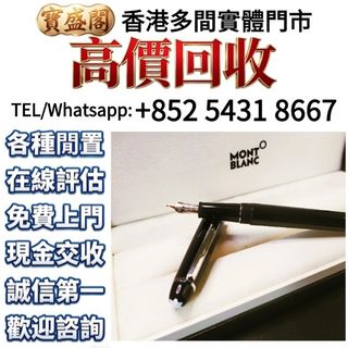 （分類：）位於 。 由 baoshengge 提交（商品編號 1462693712，圖片 1）。簡介： 。