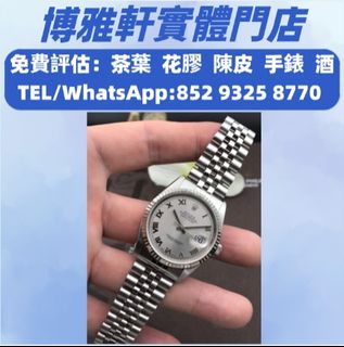 （分類：）位於 。 由 yuew95934 提交（商品編號 1462704276，圖片 1）。簡介： 。