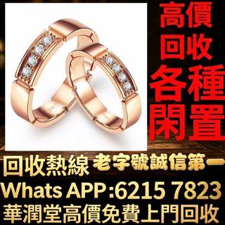 （分類：）位於 。 由 qwe886 提交（商品編號 1462716892，圖片 1）。簡介： 。