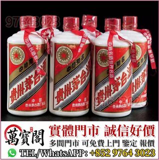 （分類：）位於 。 由 lidang97643023 提交（商品編號 1462797051，圖片 1）。簡介： 。