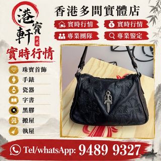 （分類：）位於 。 由 whatsapp-94899327 提交（商品編號 1462747012，圖片 1）。簡介： 。