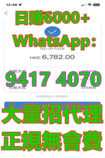 （分類：）位於 。 由 lih28743749847 提交（商品編號 1462688236，圖片 1）。簡介： 。