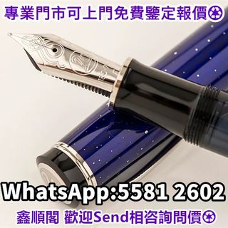 （分類：）位於 。 由 xinshunge.55812602 提交（商品編號 1462768460，圖片 1）。簡介： 。