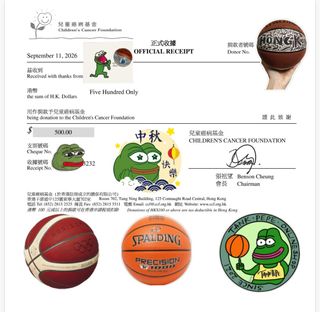（分類：）位於 。 由 tank.pepe 提交（商品編號 1462882923，圖片 1）。簡介： 。