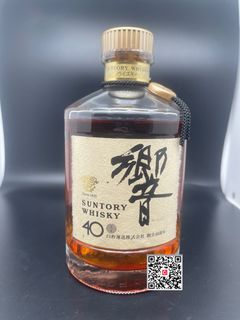 日本威士忌自訂分類第一件商品