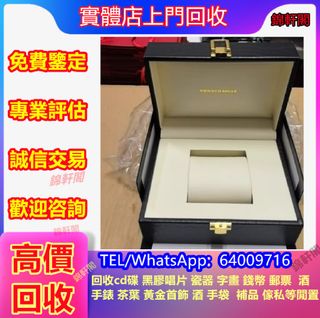 （分類：）位於 。 由 lyun4902 提交（商品編號 1462770867，圖片 1）。簡介： 。