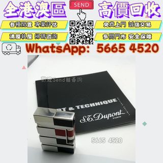 （分類：）位於 。 由 yuexinge.5665-4520 提交（商品編號 1462781137，圖片 1）。簡介： 。