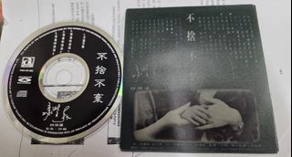 （分類：）位於 。 由 chan_tintin 提交（商品編號 1462865969，圖片 1）。簡介： 。