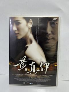 （分類：）位於 。 由 strongdept 提交（商品編號 1462826243，圖片 1）。簡介： 。