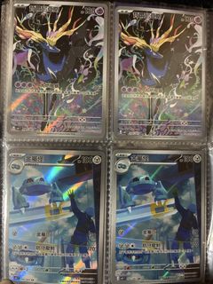 （分類：）位於 。 由 rikunxx 提交（商品編號 1462867082，圖片 1）。簡介： 。