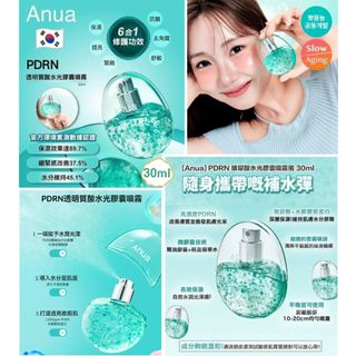 （分類：）位於 。 由 savemall703 提交（商品編號 1462835442，圖片 1）。簡介： 。
