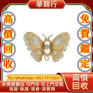 （分類：）位於 。 由 wagamhang 提交（商品編號 1462760082，圖片 1）。簡介： 。