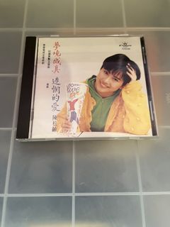 （分類：）位於 。 由 sha_bubu 提交（商品編號 1462775563，圖片 1）。簡介： 。