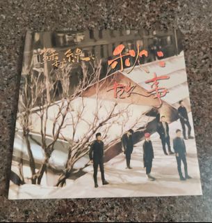 （分類：）位於 。 由 forsell2018 提交（商品編號 1462860961，圖片 1）。簡介： 。