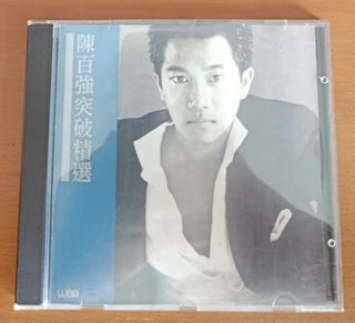 （分類：）位於 。 由 old_cd 提交（商品編號 1462774385，圖片 1）。簡介： 。