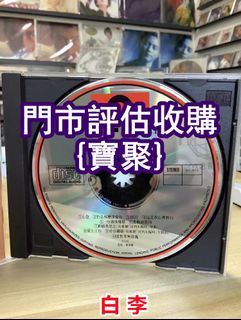 （分類：）位於 。 由 yanmingxia33662 提交（商品編號 1462814632，圖片 1）。簡介： 。