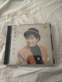 （分類：）位於 。 由 happyfc3323 提交（商品編號 1462756475，圖片 1）。簡介： 。