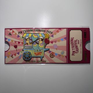（分類：）位於 。 由 le_fol 提交（商品編號 1462766921，圖片 1）。簡介： 。