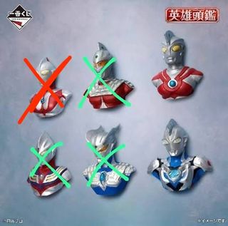 （分類：）位於 。 由 hellobbbbb 提交（商品編號 1461976818，圖片 1）。簡介： 。