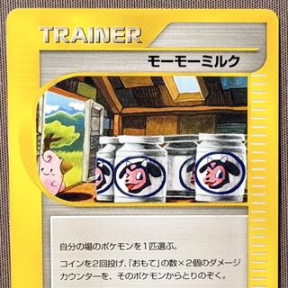 （分類：）位於 。 由 wooobbuffet_ptcg 提交（商品編號 1462414811，圖片 1）。簡介： 。