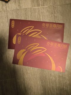 （分類：）位於 。 由 istonicn 提交（商品編號 1462858612，圖片 1）。簡介： 。