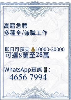 （分類：）位於 。 由 newbear.61ab43 提交（商品編號 1462759696，圖片 1）。簡介： 。
