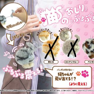 （分類：）位於 。 由 happyyytodealll 提交（商品編號 1462708971，圖片 1）。簡介： 。