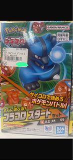 （分類：）位於 。 由 ptcgone 提交（商品編號 1462785612，圖片 1）。簡介： 。