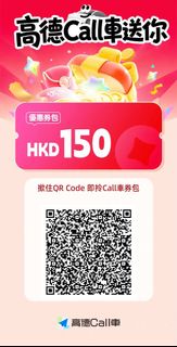 （分類：）位於 。 由 tom2525 提交（商品編號 1462698225，圖片 1）。簡介： 。