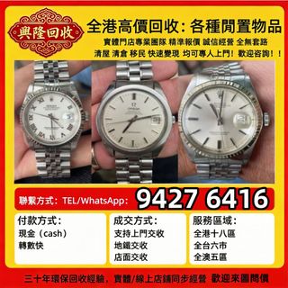 （分類：）位於 。 由 jj6618 提交（商品編號 1462724200，圖片 1）。簡介： 。