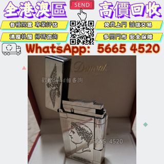 （分類：）位於 。 由 yuexinge.5665-4520 提交（商品編號 1462747882，圖片 1）。簡介： 。