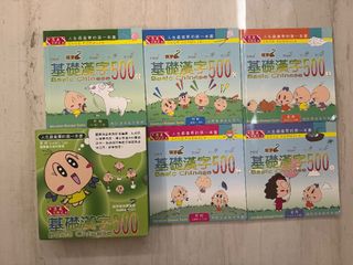 （分類：）位於 。 由 ellygoinggreen 提交（商品編號 1462833103，圖片 1）。簡介： 。