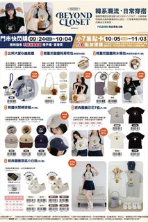 （分類：）位於 。 由 tkw718 提交（商品編號 1462813965，圖片 1）。簡介： 。