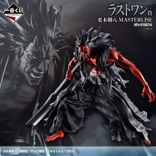 （分類：）位於 。 由 peterchan0810 提交（商品編號 1462838973，圖片 1）。簡介： 。
