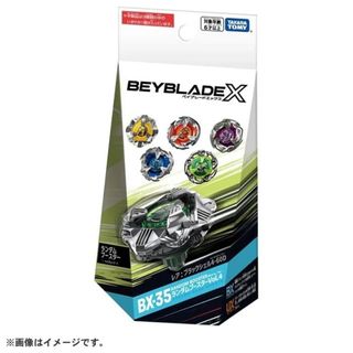 （分類：）位於 。 由 roychung7936 提交（商品編號 1462829256，圖片 1）。簡介： 。