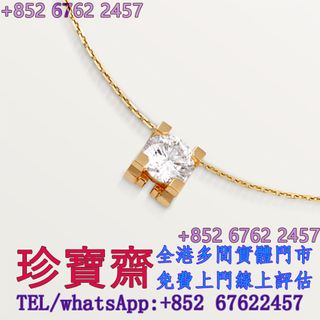 （分類：）位於 。 由 tel-85267622457 提交（商品編號 1462758829，圖片 1）。簡介： 。
