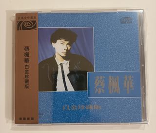 （分類：）位於 。 由 ckchan1985 提交（商品編號 1462815152，圖片 1）。簡介： 。