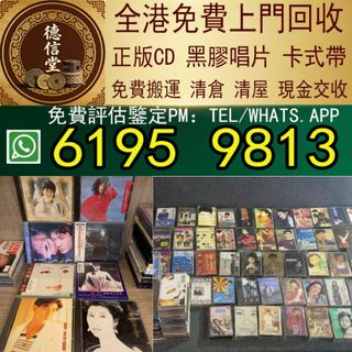 （分類：）位於 。 由 dra668 提交（商品編號 1462722350，圖片 1）。簡介： 。