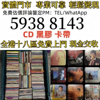 （分類：）位於 。 由 zhen336 提交（商品編號 1462776911，圖片 1）。簡介： 。
